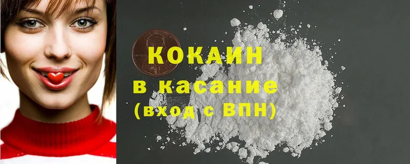 MDMA Вихоревка