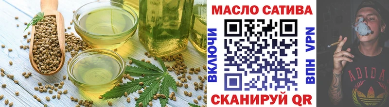 Canna-Cookies конопля  Вихоревка 