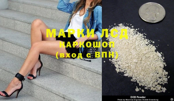jwh Бугульма
