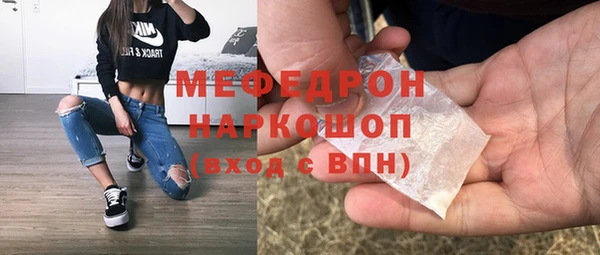 jwh Бугульма