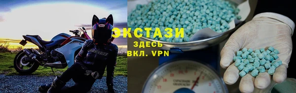 кокаин перу Бронницы