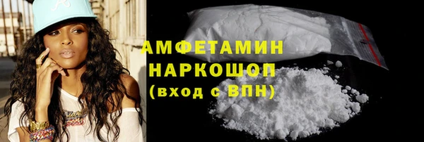 jwh Бугульма
