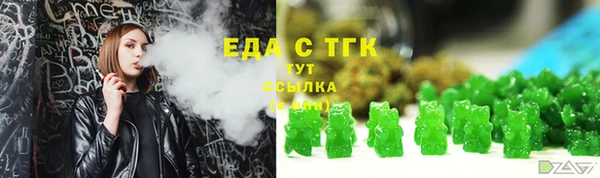 герыч Медвежьегорск