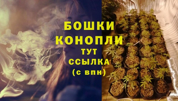 jwh Бугульма