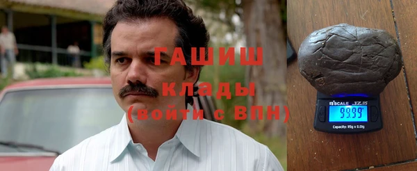 соль ск Михайлов