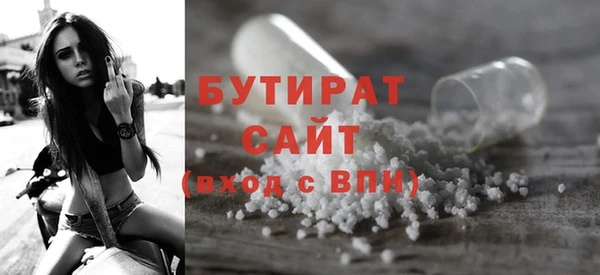 кокаин перу Бронницы