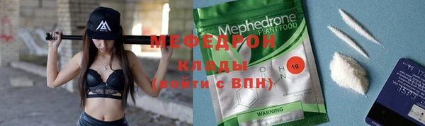 твердый Михайловка