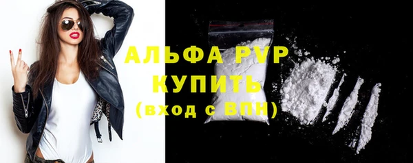 каннабис Михайловск