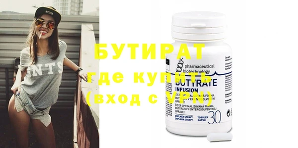 кокаин колумбия Мегион
