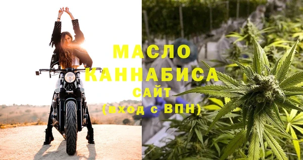 jwh Бугульма