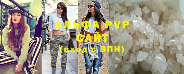 кокаин колумбия Мегион