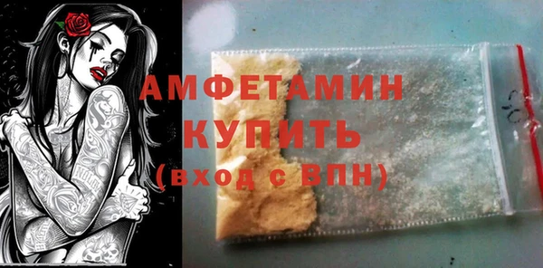 jwh Бугульма