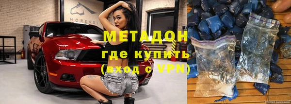 твердый Михайловка