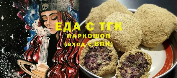 твердый Михайловка