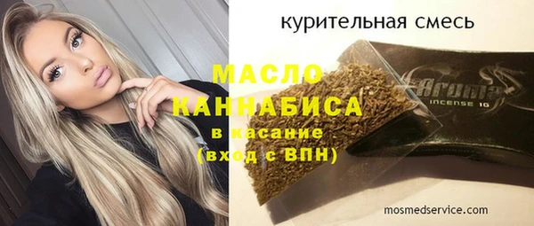 героин Медногорск