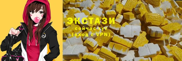 твердый Михайловка