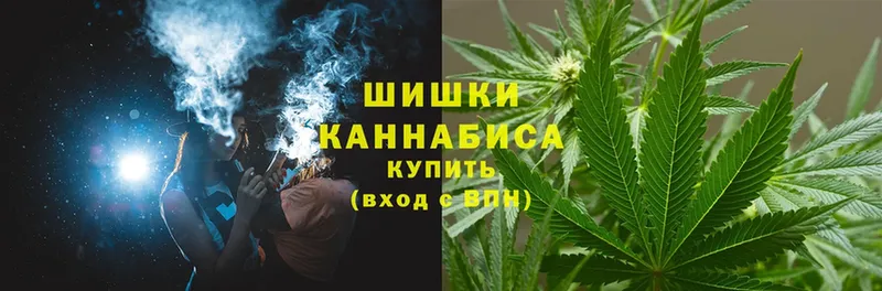 Шишки марихуана Ganja  kraken как зайти  Вихоревка  купить закладку 